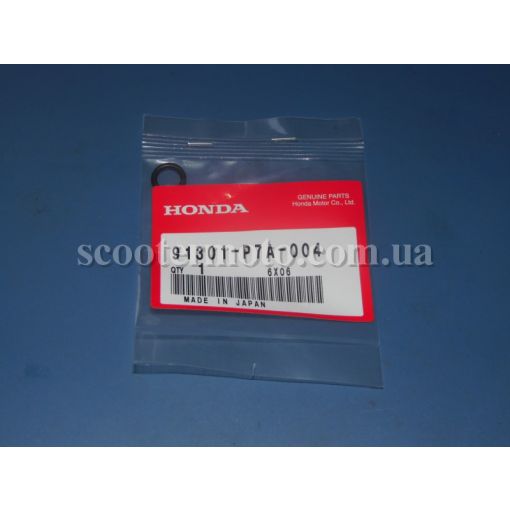 Уплотнительное кільце форсунки Honda 91301-P7A-004, оригінал