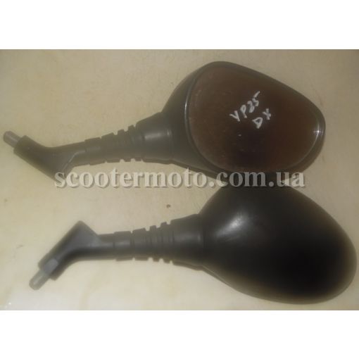 Дзеркала Yamaha Majesty 250 оригінал