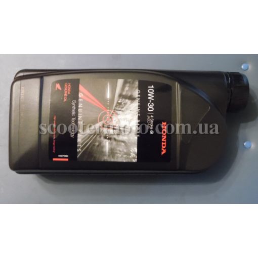 Олива Honda SH 300 10W30 оригінал