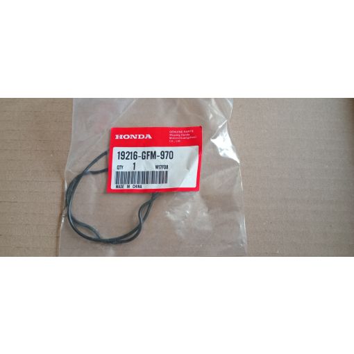 Прокладка помпы Yamaha Majesty 400, Grand Majesty 250