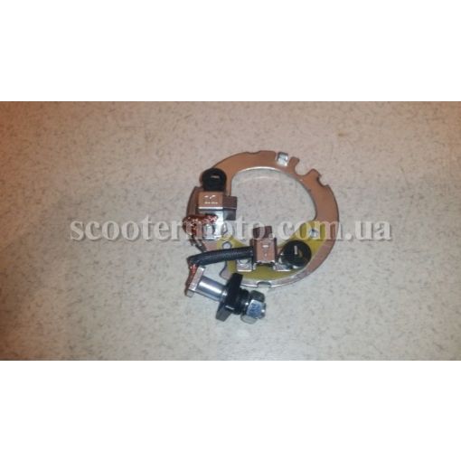 Щетки стартера Honda SH 125-150