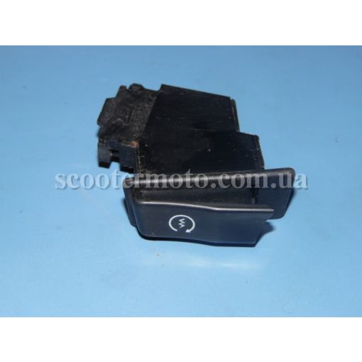 Кнопка стартера Honda SH 125-150, оригінал