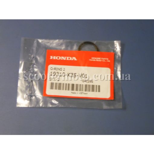 Уплотнительное кільце термостата Honda PCX 125-150