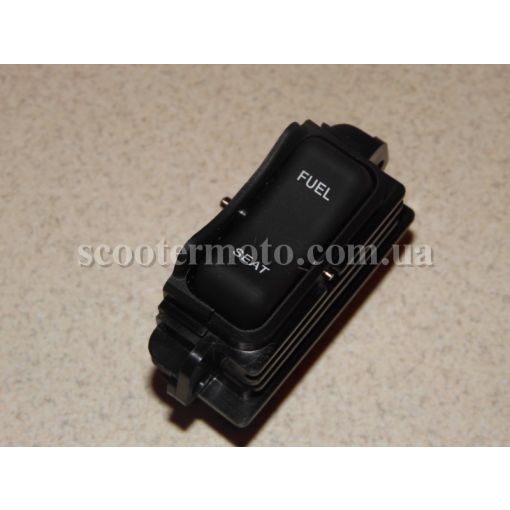 Кнопка замка открытия сидения Honda SH 125-150, 2013-2014-2015-2016 року, оригінал