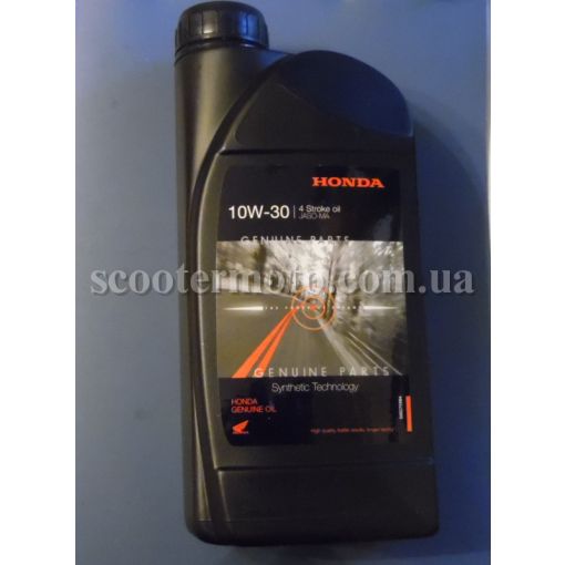 Олива Honda SH 125-150 10W30 оригінал