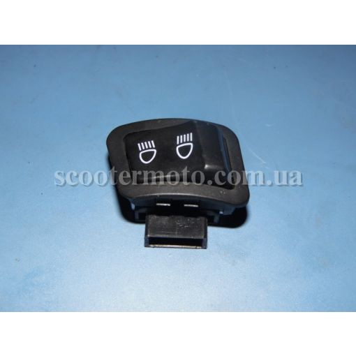 Кнопка переключатель дальнего - ближнего света Honda SH 125-150, 2013-2014-2015-2016 року