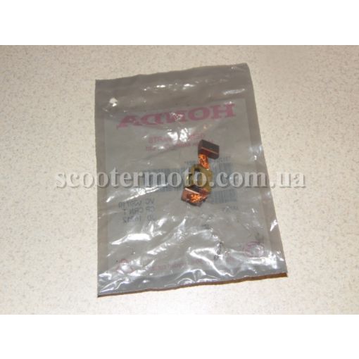 Щетки стартера Honda SH 300, Forza 250-300