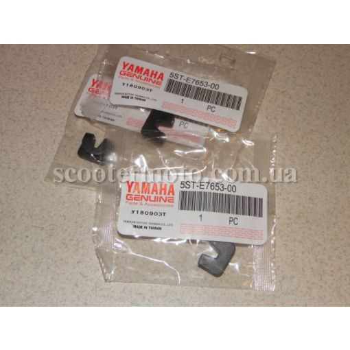 Напрямні вариатора Yamaha Jog SA-36, Gear UA-06, Vino, Neos 4T