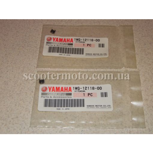 Сухари клапанів Yamaha Cygnus 125-150, Vino 125 4T