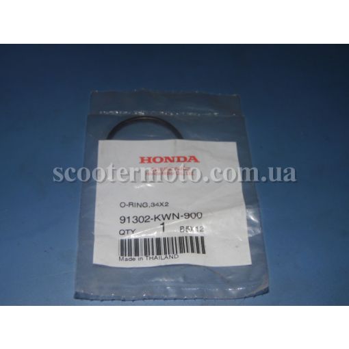 Уплотнительное кільце помпы Honda PCX 125-150