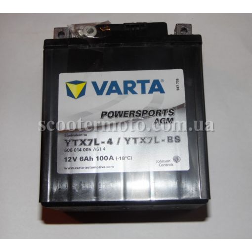 Акумулятор Honda SH 125-150, YUASA, Varta, Exide, Bosch, качественный 