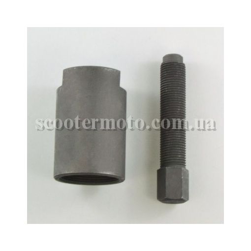 Сьемник генератора Honda SH 125-150, 2013-2014-2015-2016 рік