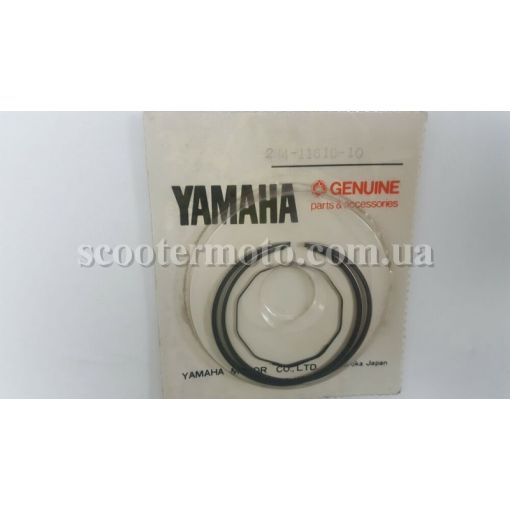 Кільця Yamaha Aerox, Neos 50, Jog RR, BWS, Booster, оригінал